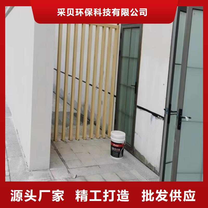 木纹漆方钢木纹漆采购无忧