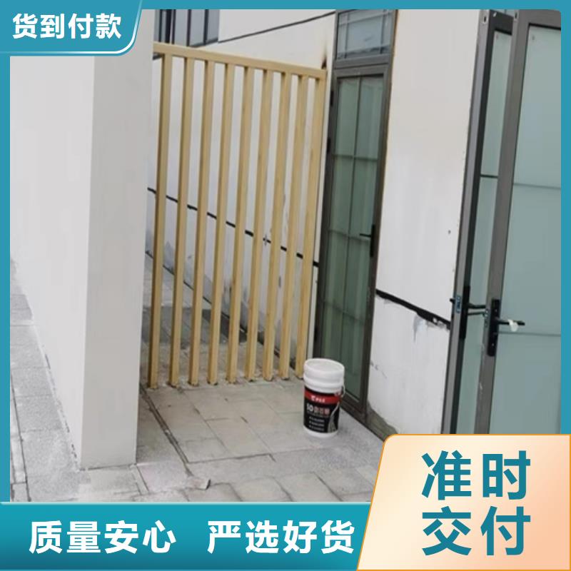 木纹漆_外墙肌理漆定制批发