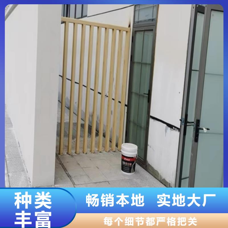 木纹漆厂家电话#不锈钢#长廊花架#廊架护栏