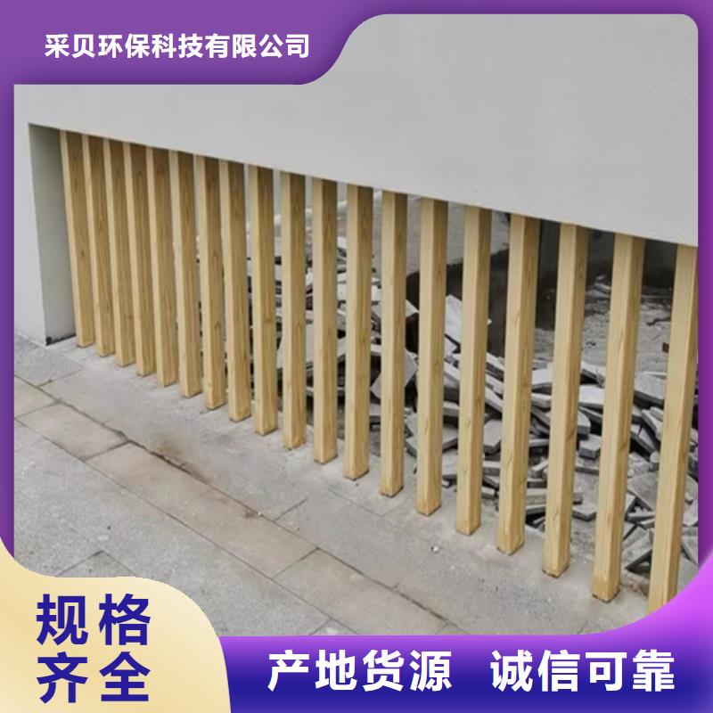 生态复古木纹漆，方钢圆管木纹漆，艺术涂料批发施工