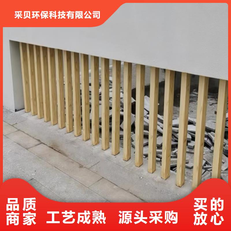 不锈钢仿木纹漆，长廊花架木纹漆，水性木纹漆厂家定制