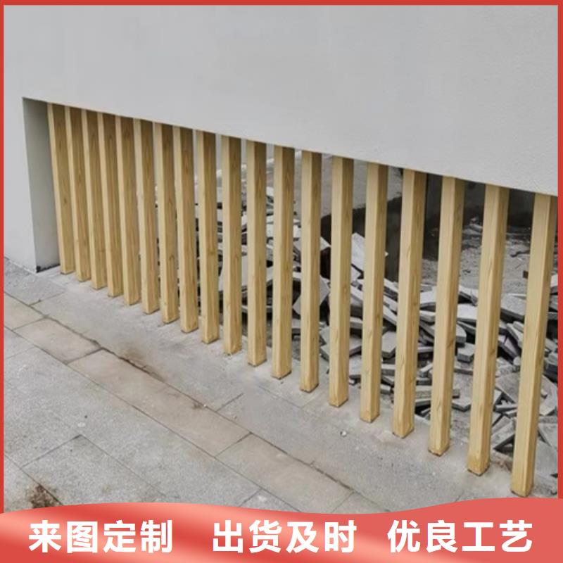 仿木纹漆，钢结构木纹漆，铝合金木纹漆批发价格
