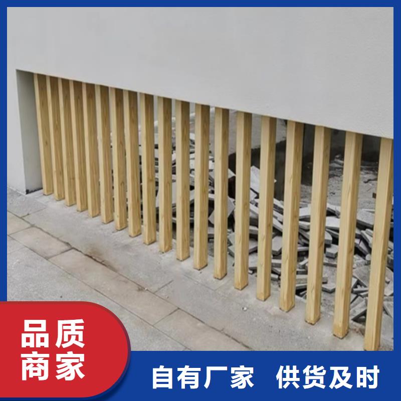 生态复古木纹漆，方钢圆管木纹漆，艺术涂料批发价格