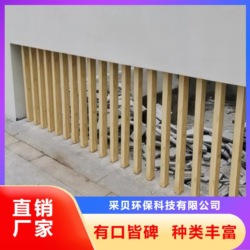 廊架护栏木纹漆，钢结构仿木纹漆，仿古木纹漆批发厂家