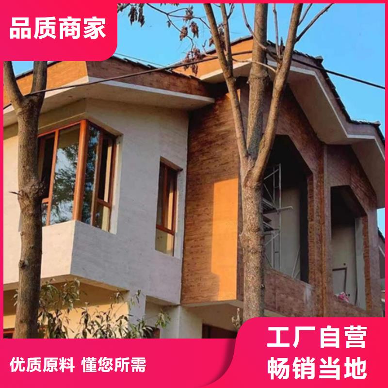 木纹漆夯土墙挂板专业生产制造厂