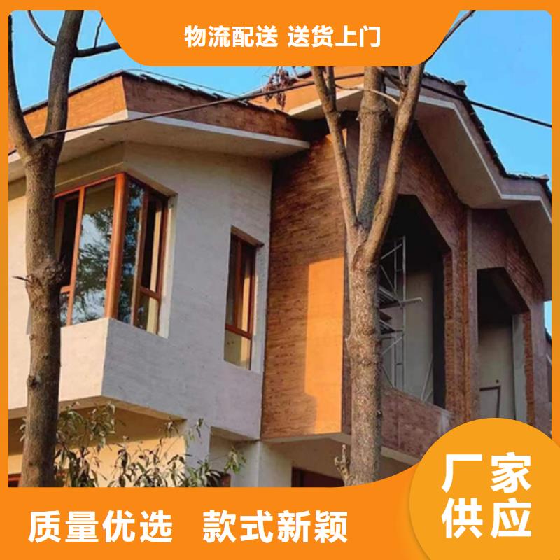 木纹漆严选用料