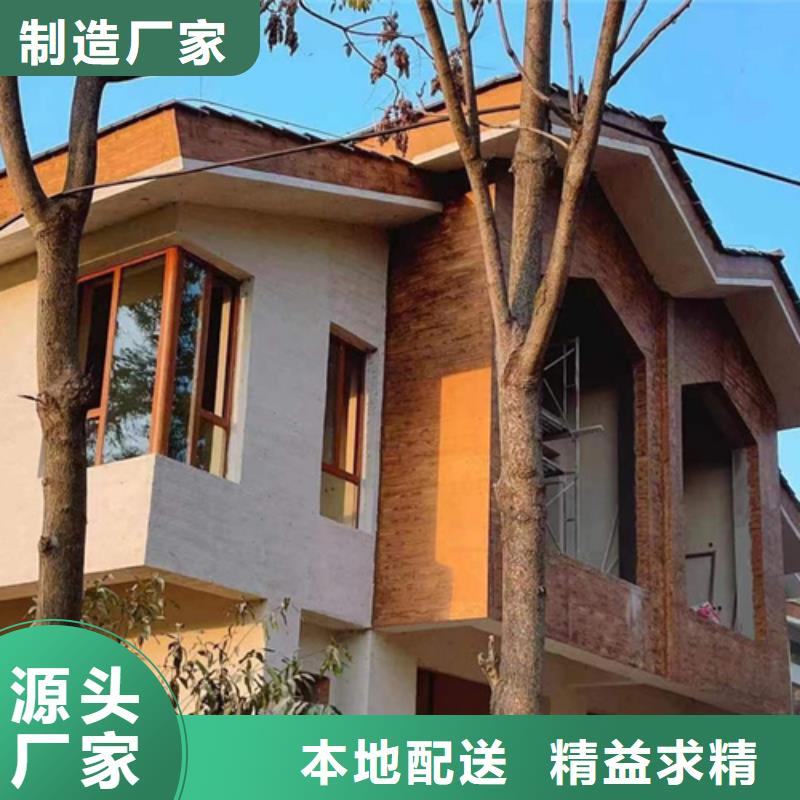 水性环保木纹漆，凉亭花架木纹漆，仿木纹漆厂家批发