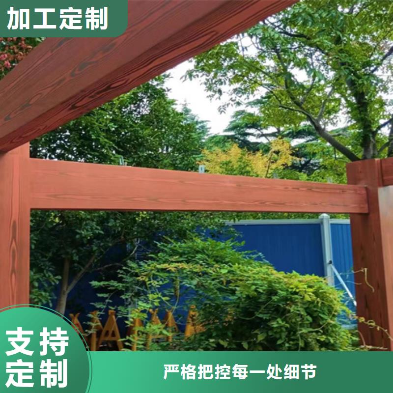 木纹漆艺术灰泥墙面漆根据要求定制