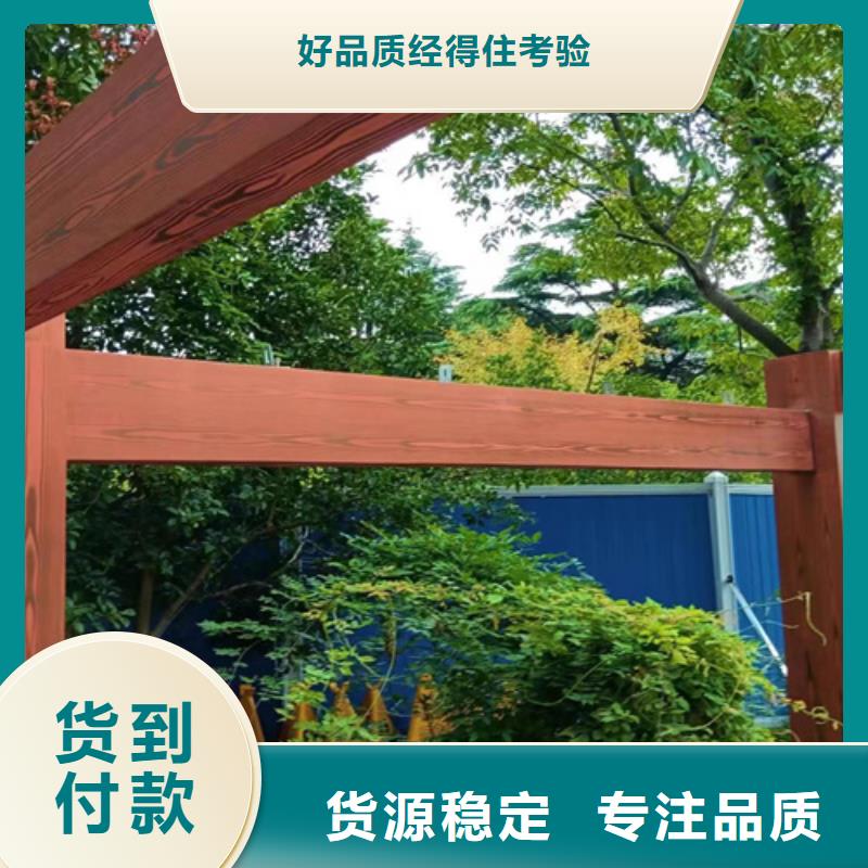 木纹漆,水泥墙面木纹漆可接急单