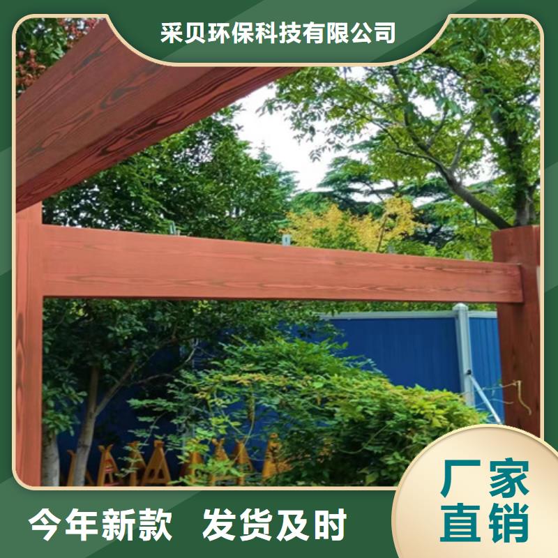 仿古园林建筑木纹漆多少钱一公斤
