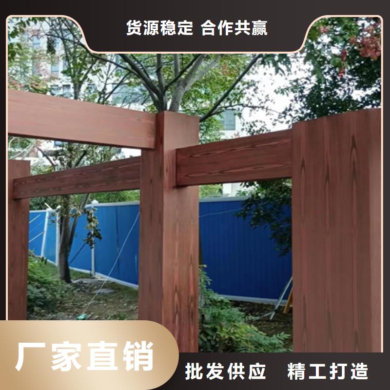 内外墙木纹漆批发厂家