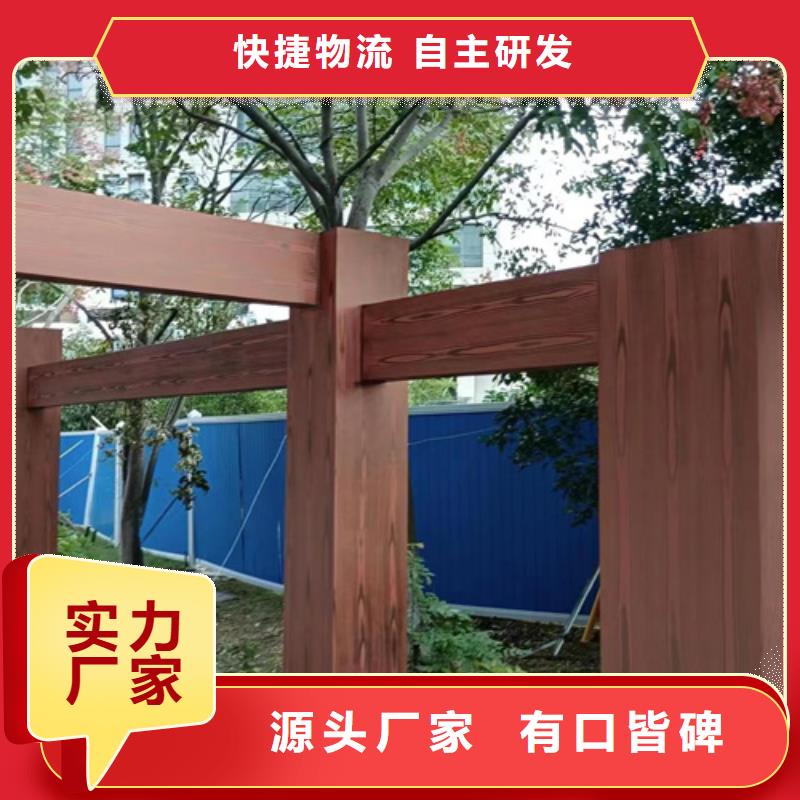 仿古木纹漆全包施工价格#铁艺花架#仿古建筑#凉亭廊架