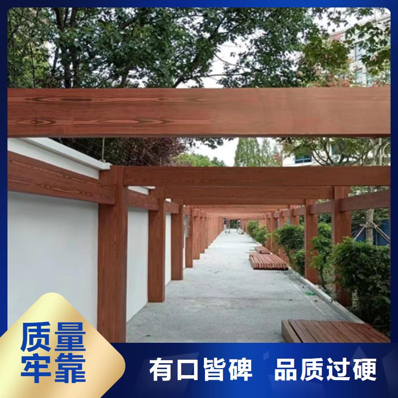 不锈钢仿木纹漆，长廊花架木纹漆，水性木纹漆多少钱一公斤