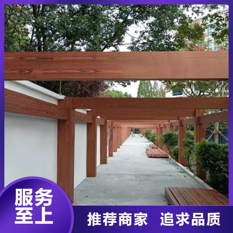 复古木纹漆厂家施工#钢结构建筑#金属面#仿古建筑