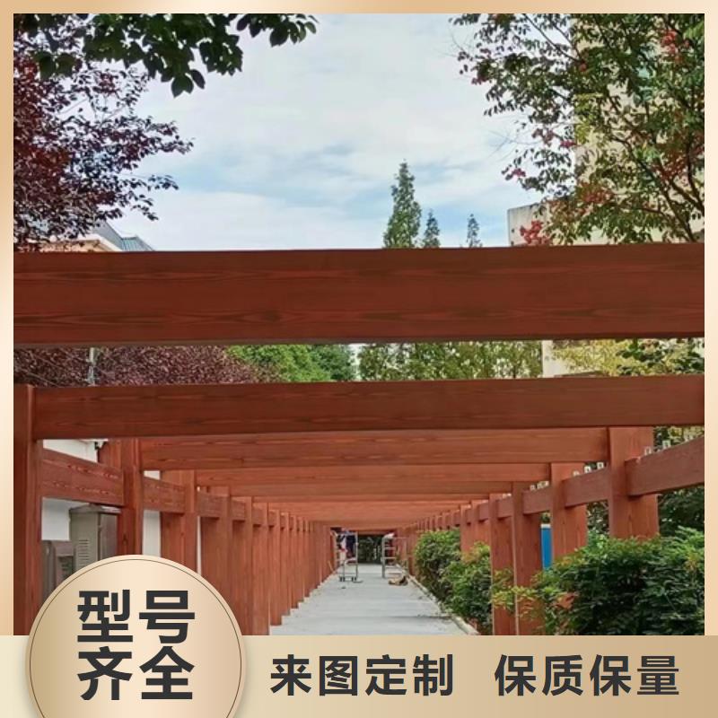 生态复古木纹漆厂家施工