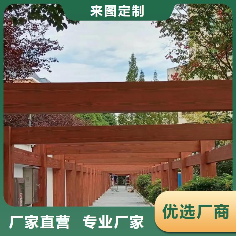 园林建筑木纹漆，内外墙木纹漆，艺术涂料批发施工