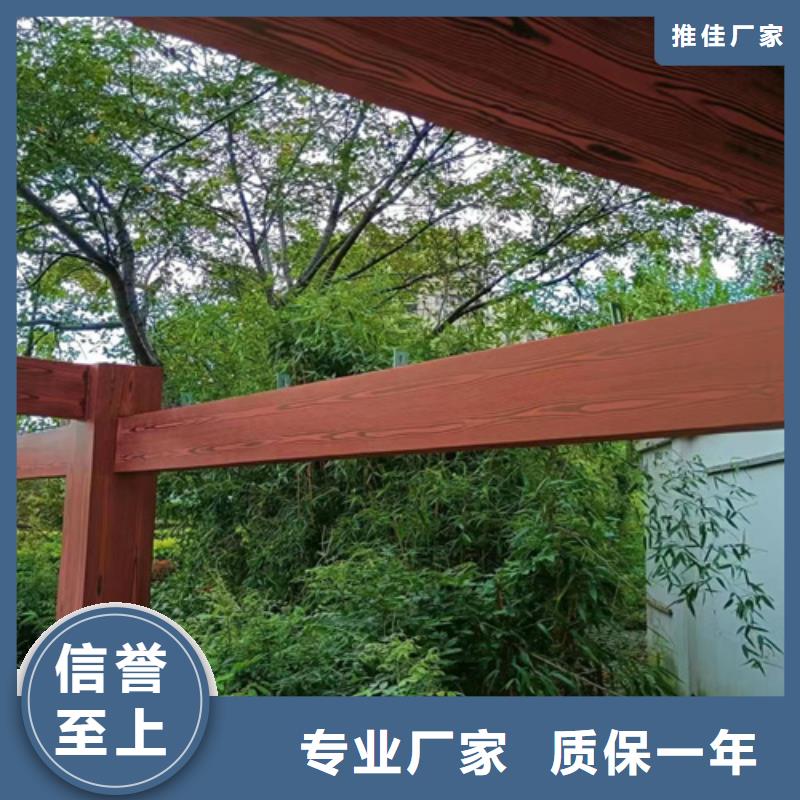 仿古园林建筑木纹漆多少钱一公斤