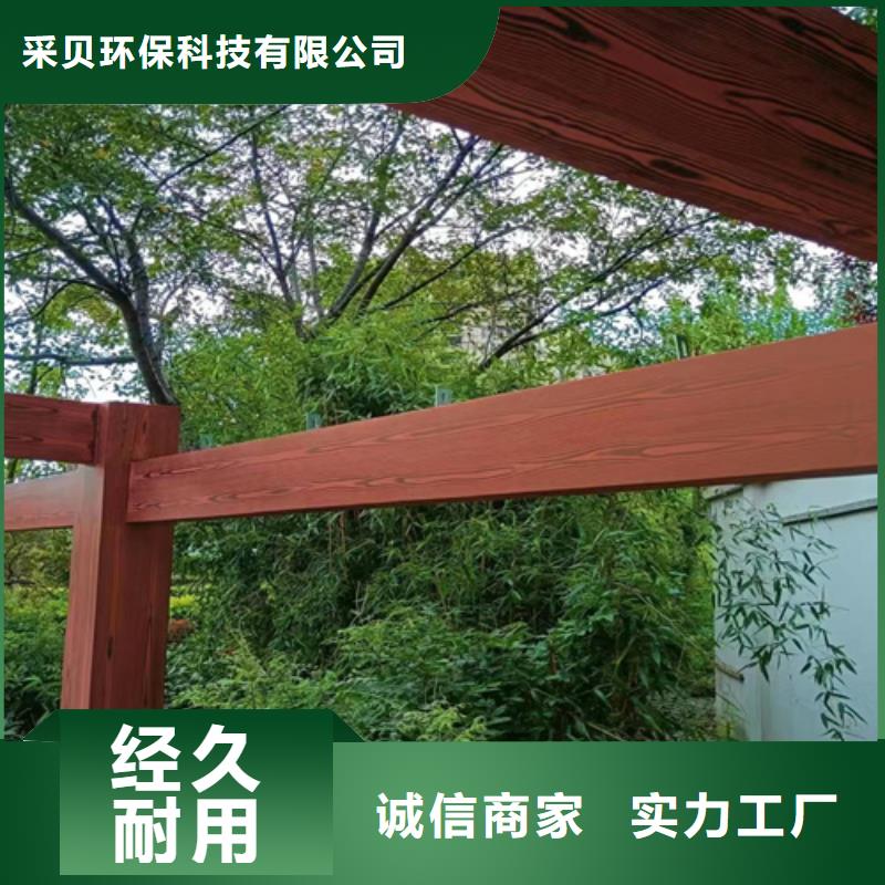 仿木纹漆，钢结构木纹漆，铝合金木纹漆厂家电话