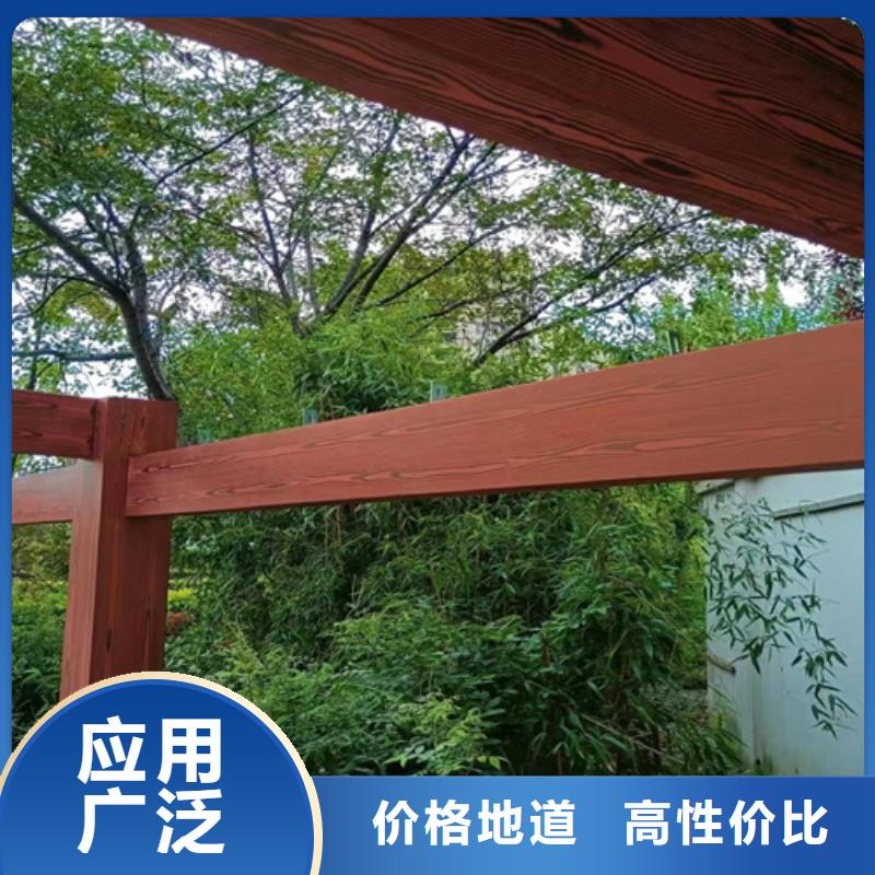木纹漆稻草漆批发厂家自有生产工厂