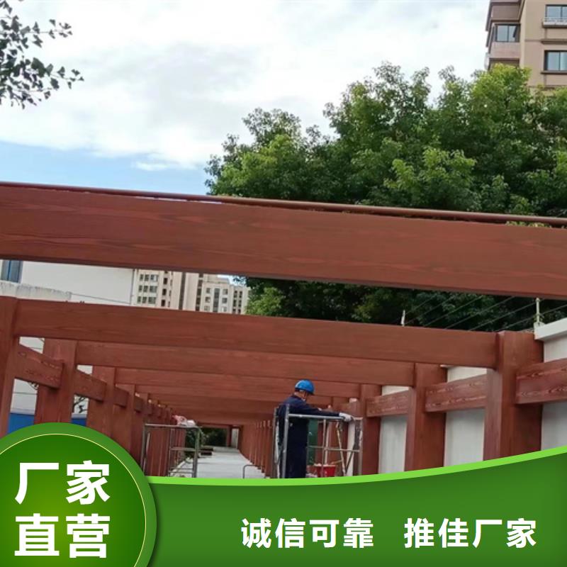 生态复古木纹漆，方钢圆管木纹漆，艺术涂料厂家批发
