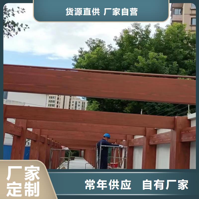 仿木纹漆，钢结构木纹漆，铝合金木纹漆批发价格