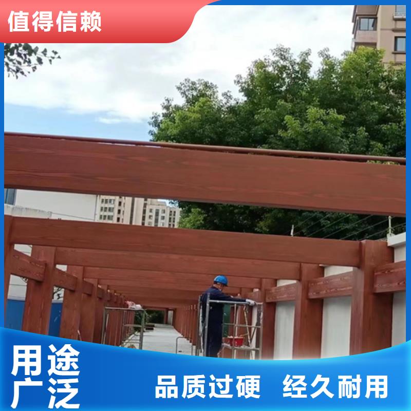 水性环保木纹漆，凉亭花架木纹漆，仿木纹漆批发厂家