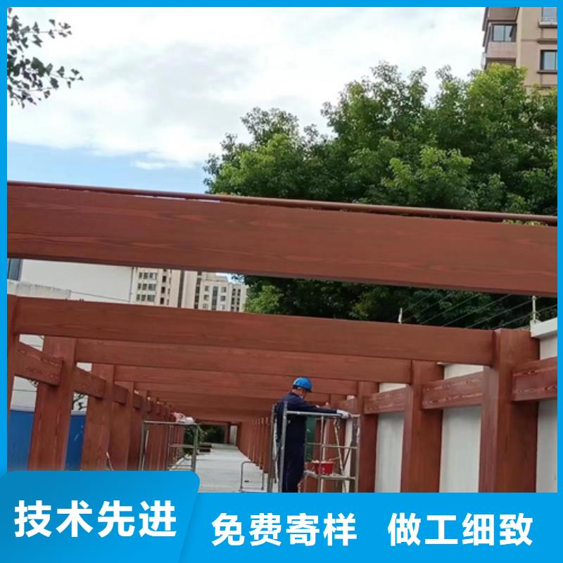 仿木纹效果涂料多少钱一公斤#内外墙#不锈钢#铝合金#镀锌管
