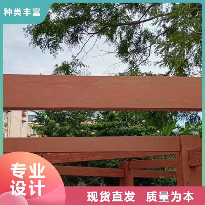 仿木纹漆批发施工