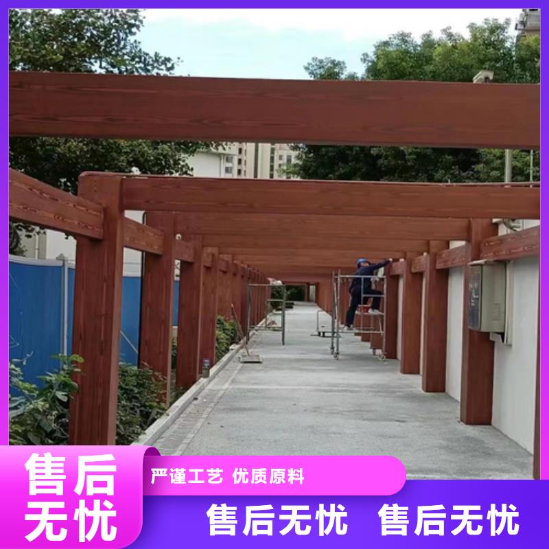 生态木纹漆施工厂家#钢结构金属面#凉亭花架#仿古建筑