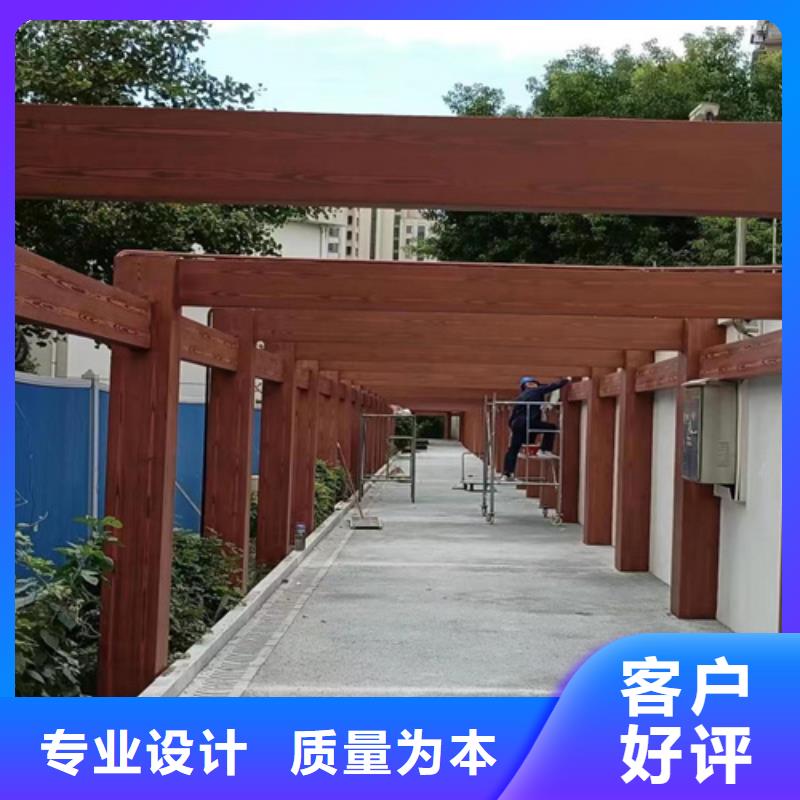 不锈钢仿木纹漆，长廊花架木纹漆，水性木纹漆厂家定制