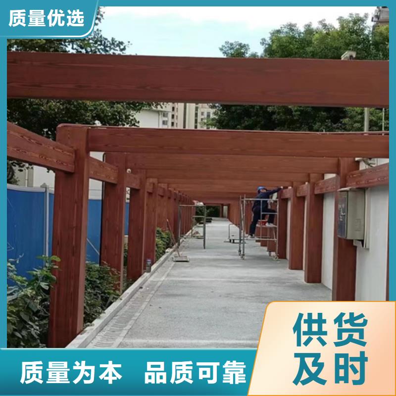 水性木纹漆施工厂家#钢结构建筑#金属面#仿古建筑