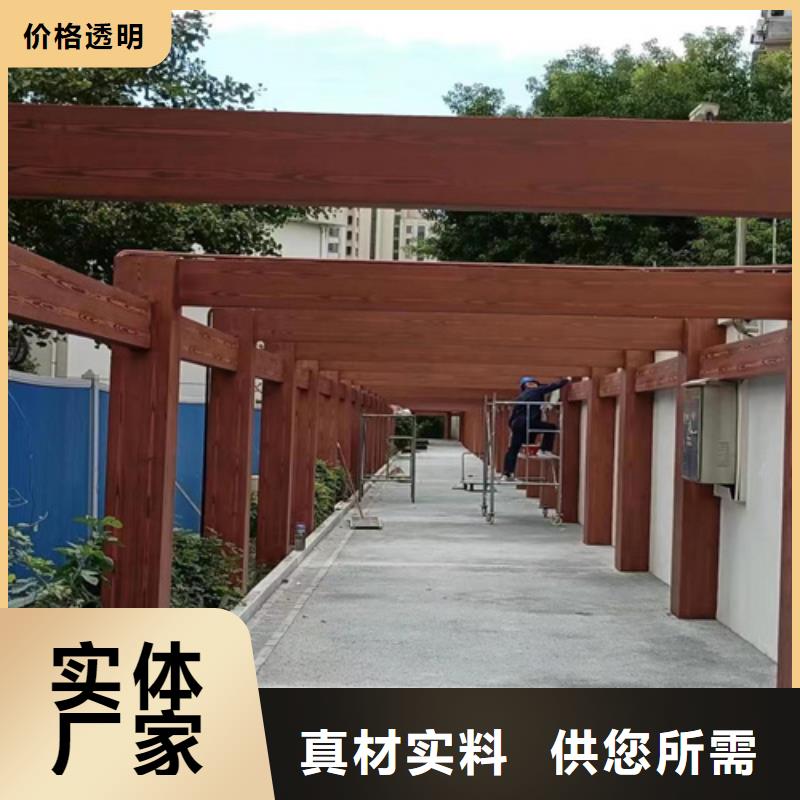 仿木纹效果涂料多少钱一公斤#钢结构建筑#金属面#仿古建筑