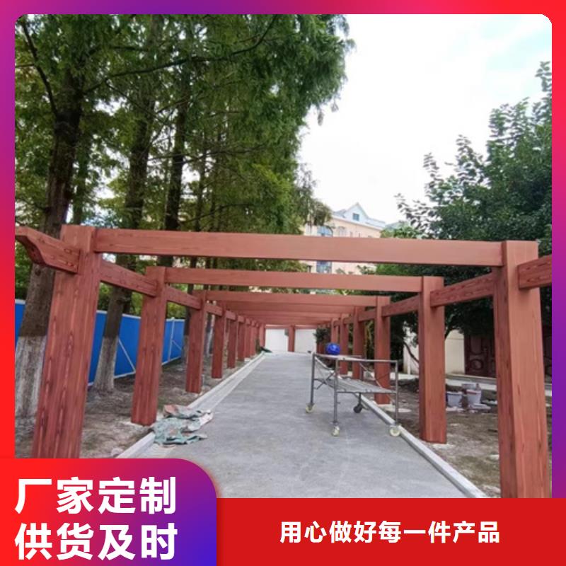 仿木纹效果涂料施工厂家#内外墙#不锈钢#铝合金#镀锌管