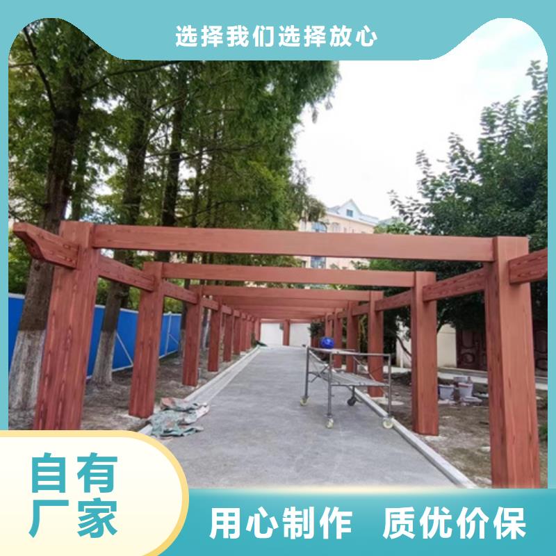 木纹漆，仿木纹效果涂料，艺术涂料厂家定制