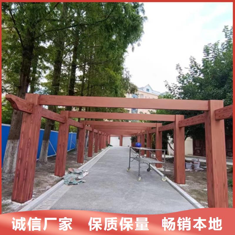 水性木纹漆施工多少钱#内外墙#不锈钢#铝合金#镀锌管
