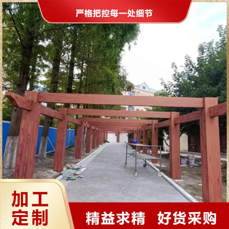 水性环保木纹漆全包施工价格
