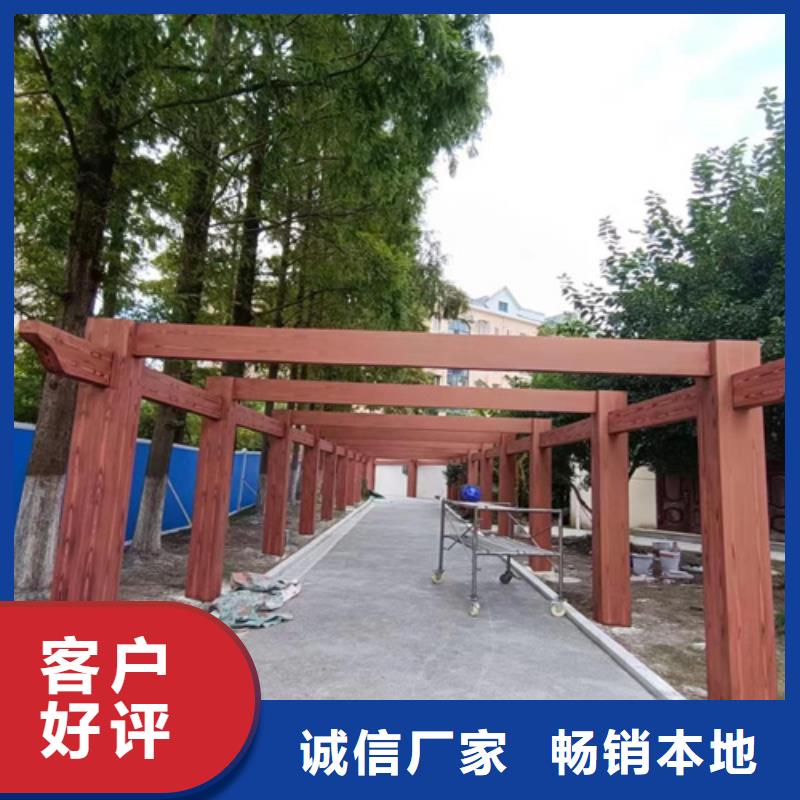 木纹漆微水泥马来漆设计合理