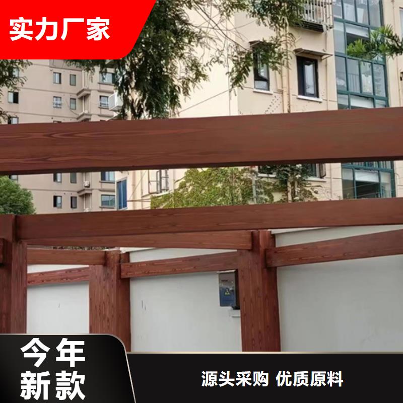 复古木纹漆厂家施工#钢结构建筑#金属面#仿古建筑