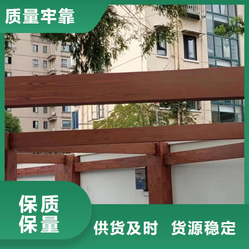 木纹漆严选用料
