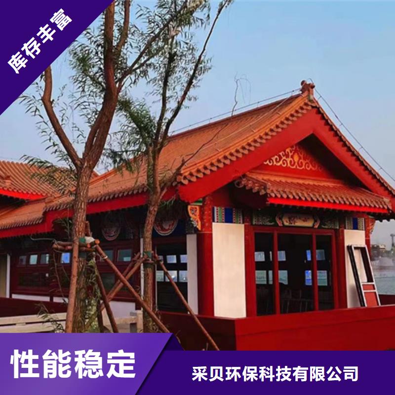 仿古木纹漆厂家施工#内外墙#不锈钢#铝合金#镀锌管