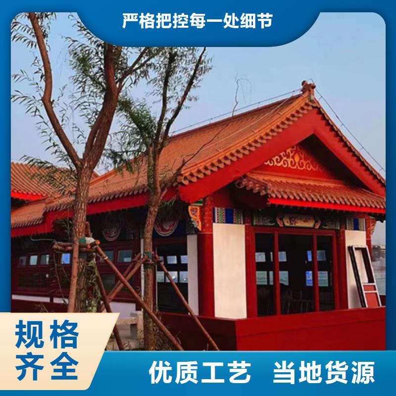 水性环保木纹漆，凉亭花架木纹漆，仿木纹漆多少钱一公斤