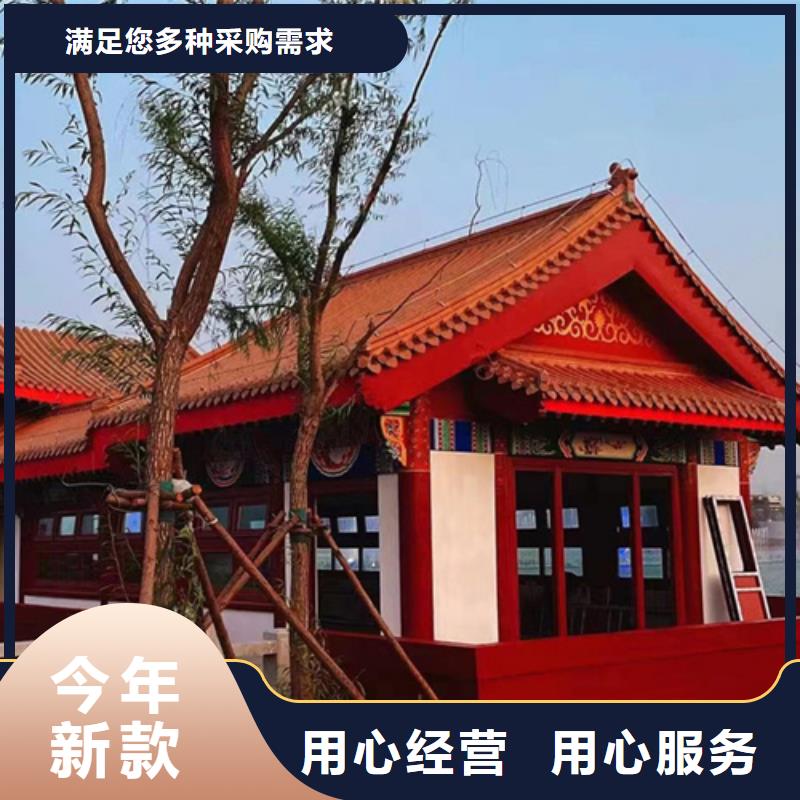 仿木纹效果涂料多少钱一公斤#钢结构建筑#金属面#仿古建筑