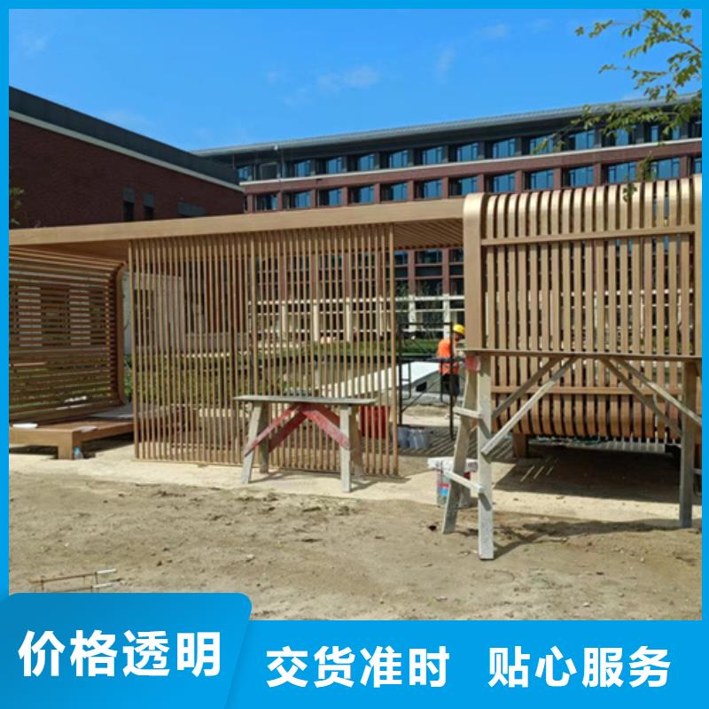 水性环保木纹漆，凉亭花架木纹漆，仿木纹漆厂家批发