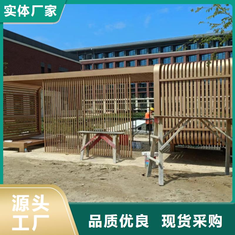 生态复古木纹漆，方钢圆管木纹漆，艺术涂料批发价格