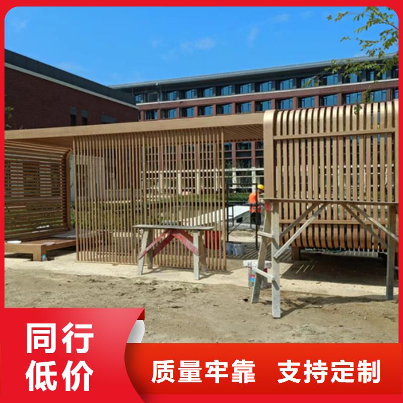 木纹漆厂家施工#方钢圆管#长廊护栏#园林建筑