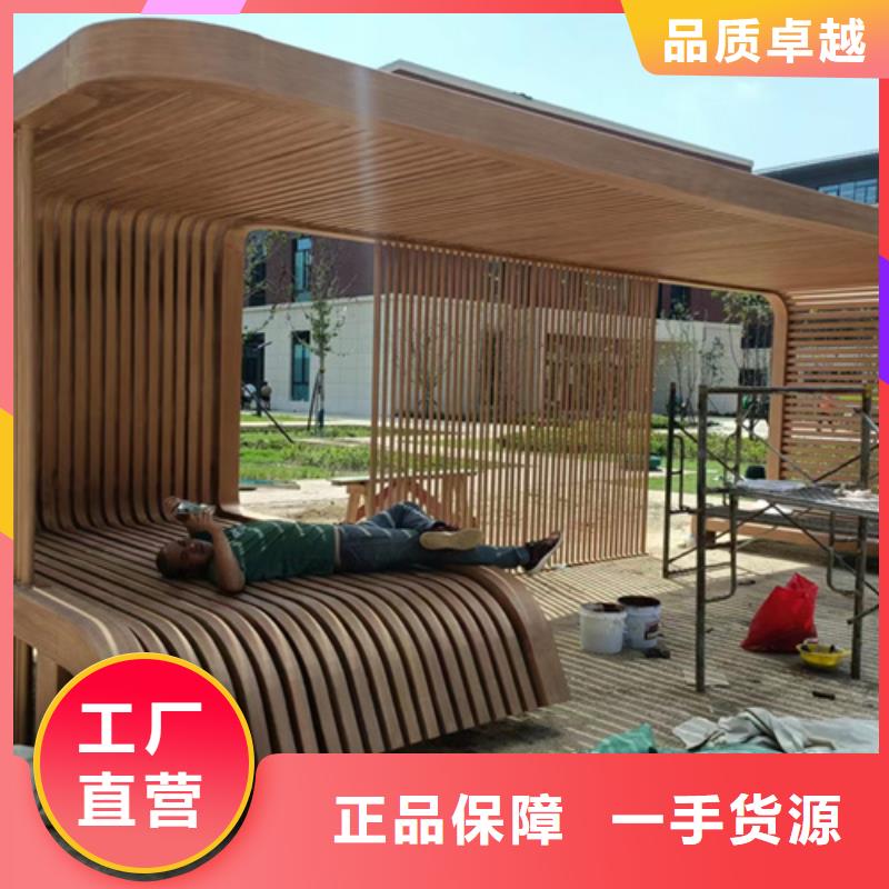 水性木纹漆源头批发#钢结构金属面#凉亭花架#仿古建筑