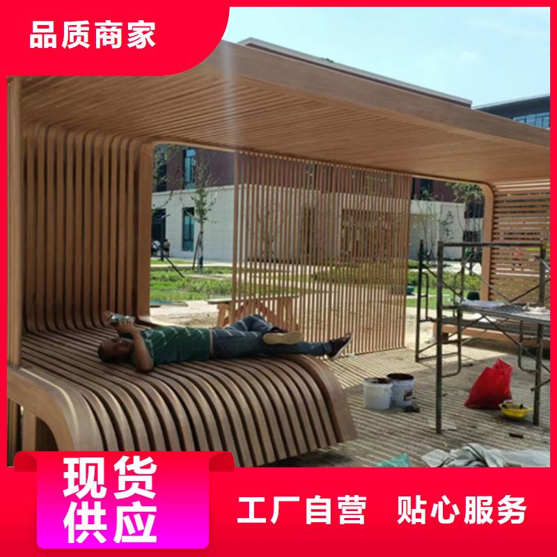 廊架护栏木纹漆，钢结构仿木纹漆，仿古木纹漆施工价格