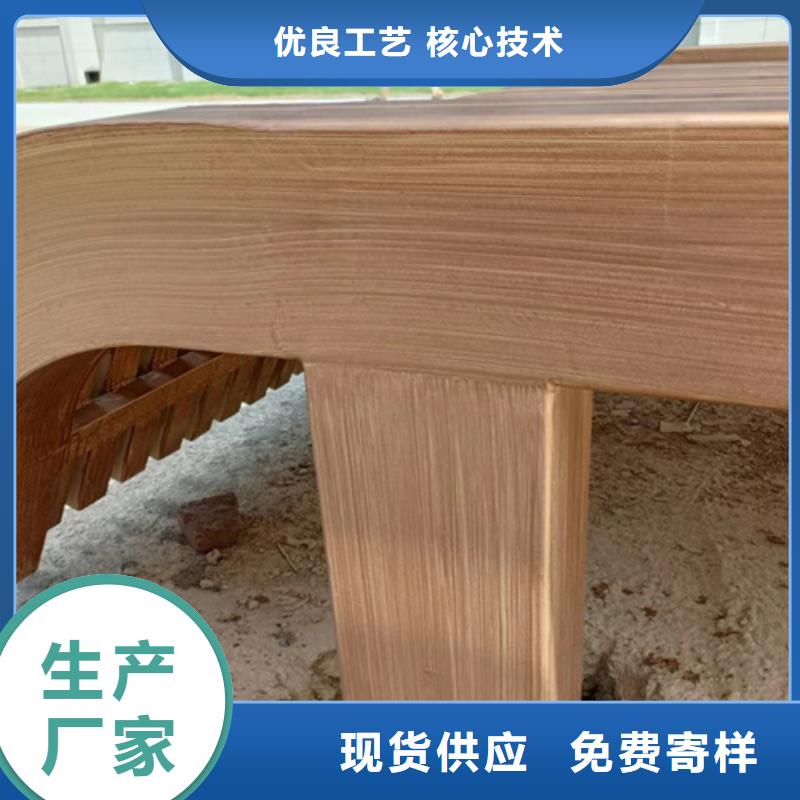 木纹漆艺术灰泥墙面漆根据要求定制