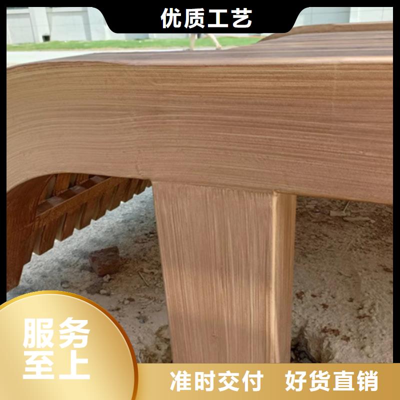 廊架长廊木纹漆，钢结构金属面木纹漆，仿木纹漆多少钱一公斤