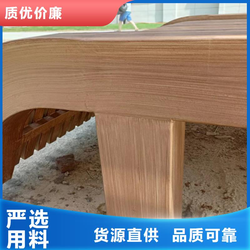 生态木纹漆包工包料#内外墙#不锈钢#铝合金#镀锌管